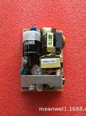 明纬PCB电源EPS-35-3.3/5/7.5/12/15/24/27/36/48V低空耗35W替PS