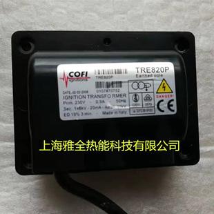TRS820P 供應(yīng)靠菲COFI點(diǎn)火變壓器TRE820 TRE820P