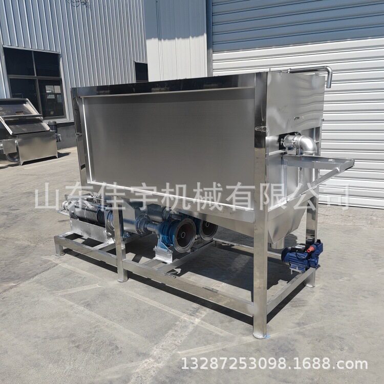微滤型大功率纸浆脱水机电动干湿分离机 螺旋挤压机