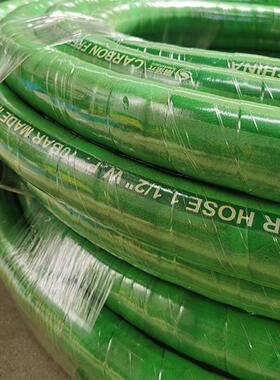 电炉输送冷却水用绝缘6KV无碳胶管DN51红色压力10KG低压夹布胶管