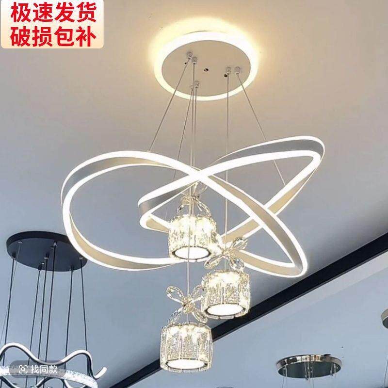 餐厅吊灯现代简约三头水晶饭厅餐桌吧台网红卧室2025新款中山灯具