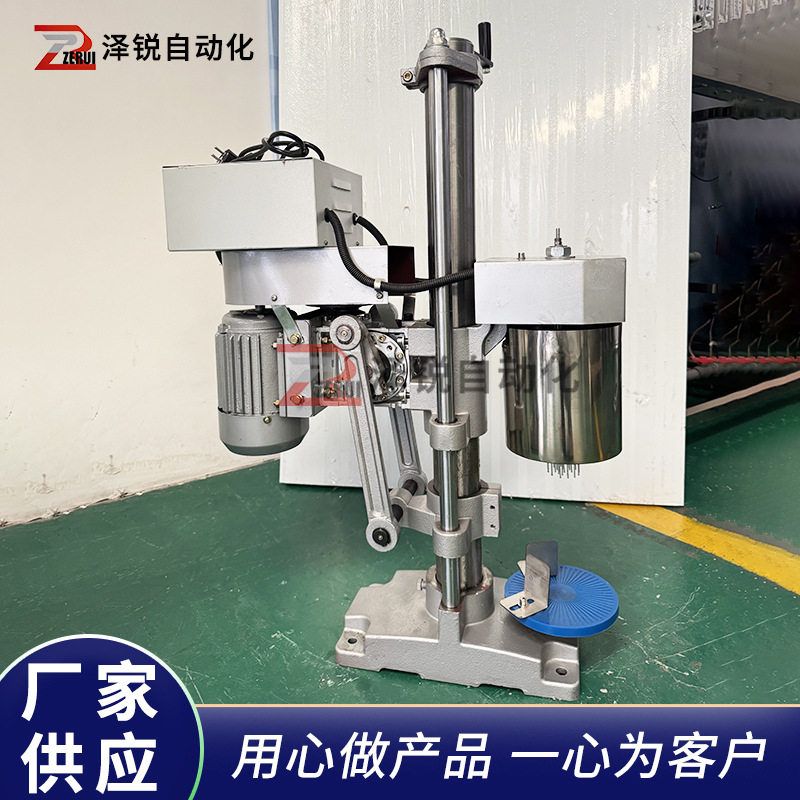 半自动塑料帽热缩机 红酒胶帽热缩膜封口 橄榄油茅型瓶胶帽封口机