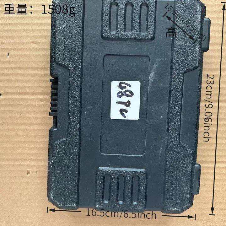 跨境爆款48件套破损螺母取出器滑牙螺母取出器工具套装铬钼钢锻造