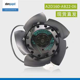 M2D068 德国ebmpapst轴流散热风机 480v A2D160 400 AB22