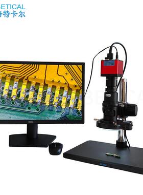 HDMI高清CCD显微镜产品检测线段角度圆测量拍照存储SZ7D-500HC型