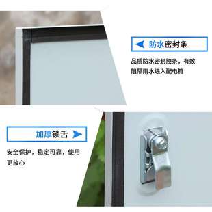 工厂家用不锈钢防雨明装 挂壁式 强弱电布线JXF基业低压成套配电箱