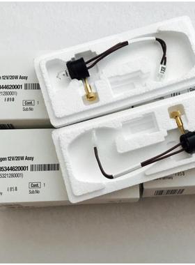Roche罗氏 C111 12V20W 新款生化仪灯灯泡Mat.No: 05344620001