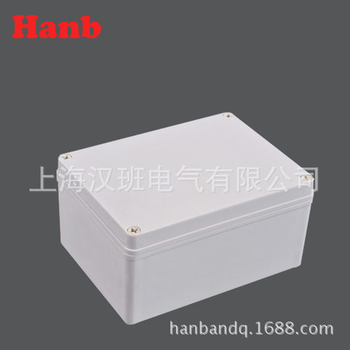 塑料接线盒开关接线盒200*150*100mm电源断路器防水工控塑料箱
