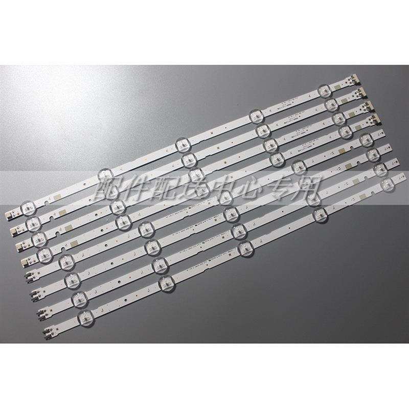 8条*49FHD-RL-180319-JEDI灯条BN96-46573A 46572A HG49NJ477