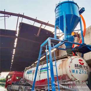 粉煤灰装 箱卸灰机 车用气力输送机厂家广西水泥粉中转吸灰机集装