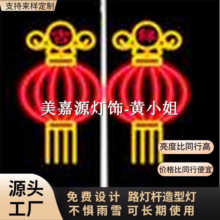 文旅夜游美陈灯光 触摸发光球 圣诞树 互动灯光装置 可来图案定