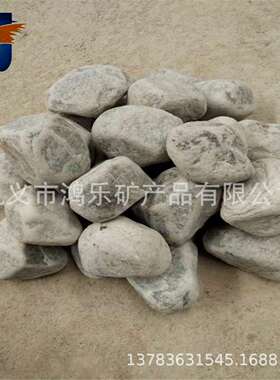 浅灰色或灰白色耐磨球 玻璃行业用硅球石 细粉研磨用球石