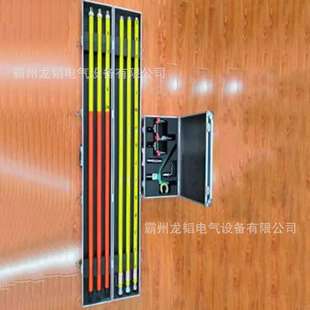 电力线夹固定工具10KV带电作业J型线夹套装 工具 断接引线安装