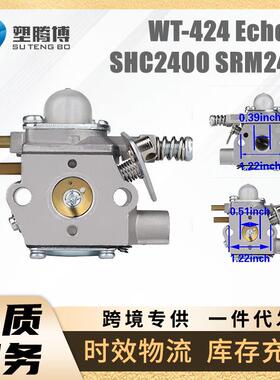 化油器Walbro WT-424 Echo SHC2400 SRM2400 SRM2410 12300052131