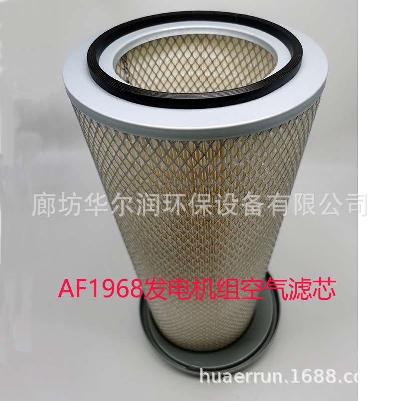 P153551 P537791 AF1968M AF1968 AF26328M 85123524偏心空气滤芯