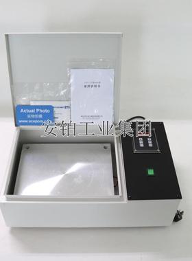 安铂轴承感应平板加热器SM-608/SN608/A-12/SPH-12微电脑电加热板