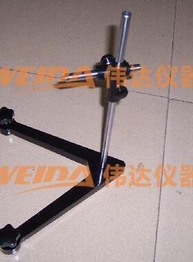 VA-04粘度计支架 VT-04F 03F/05/06通用支架 RION理音粘度计支架