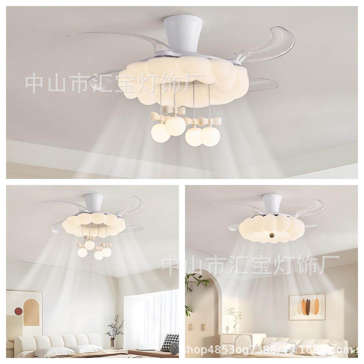 2025新款全光谱隐形风扇静音奶油风餐厅主卧室灯儿童房护眼风扇灯,手表,配件,淘宝优惠券,粉丝福利购,淘宝优惠卷