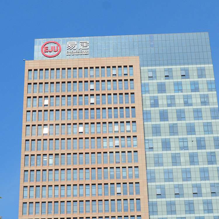 户外楼顶大字 LED发光字工厂门牌字 冲孔字 外露灯点阵穿孔字发光