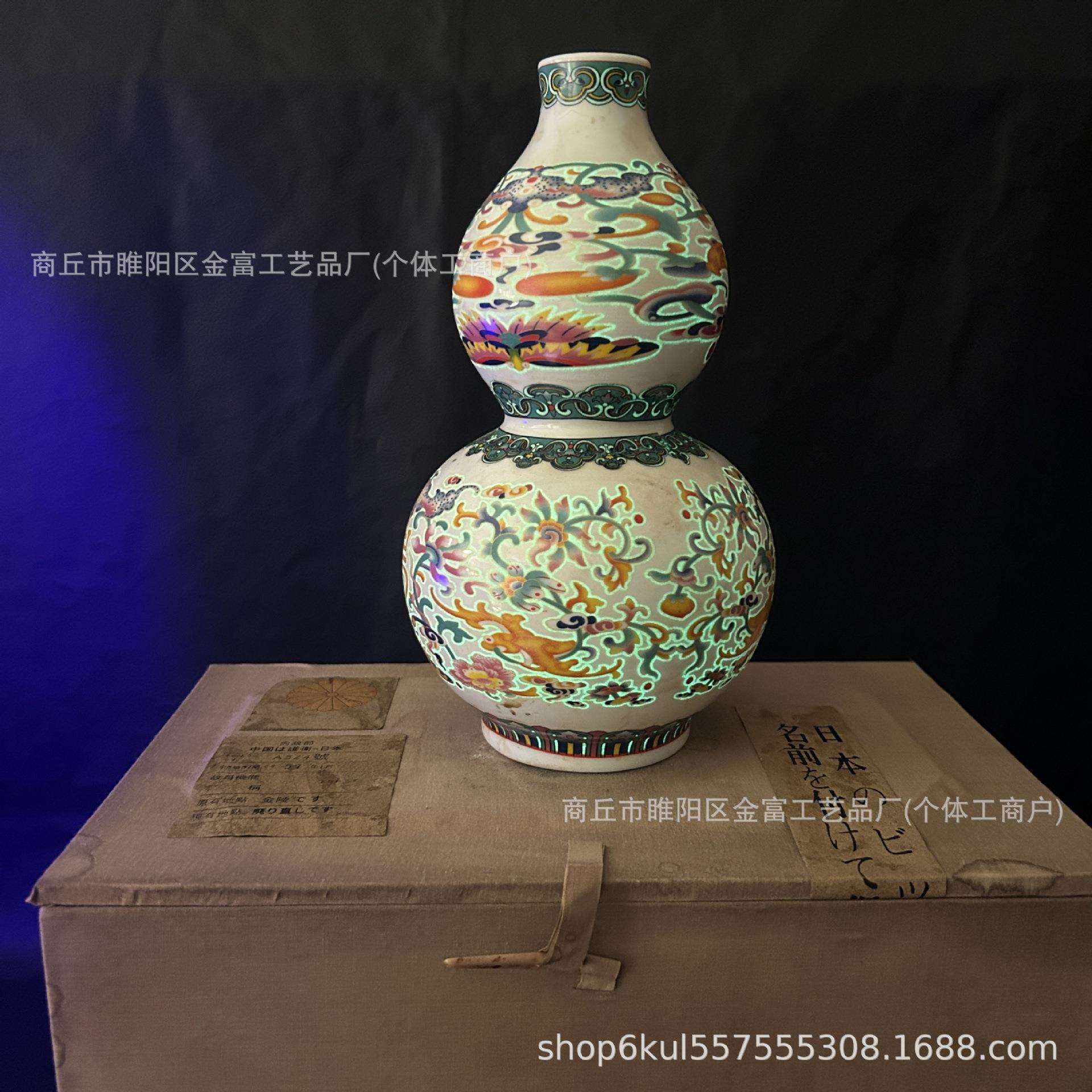 厂家直销仿古董瓷器回流箱夜光葫芦瓶开片瓷摆件直播