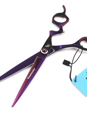7.0寸 Freelander紫色 弯柄 美发剪 宠物剪平剪