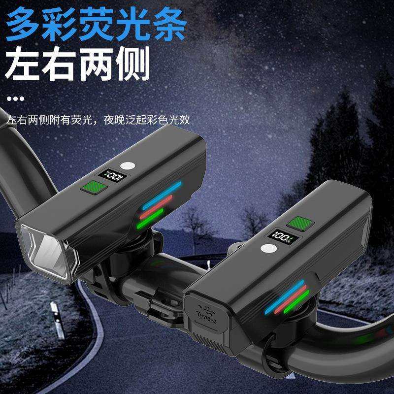 自行车灯数字电显夜骑强光高亮前灯山地公路车骑行led照明灯