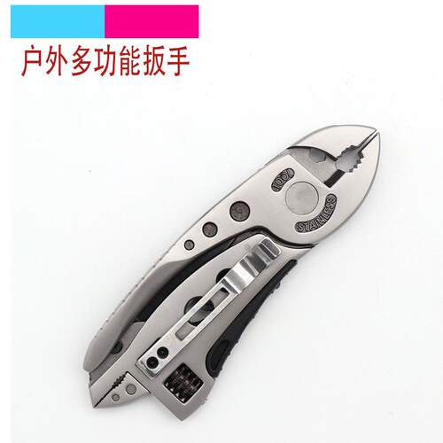 户外露营多功能钳子多用工具钳 多功能扳手工具组合 无logo