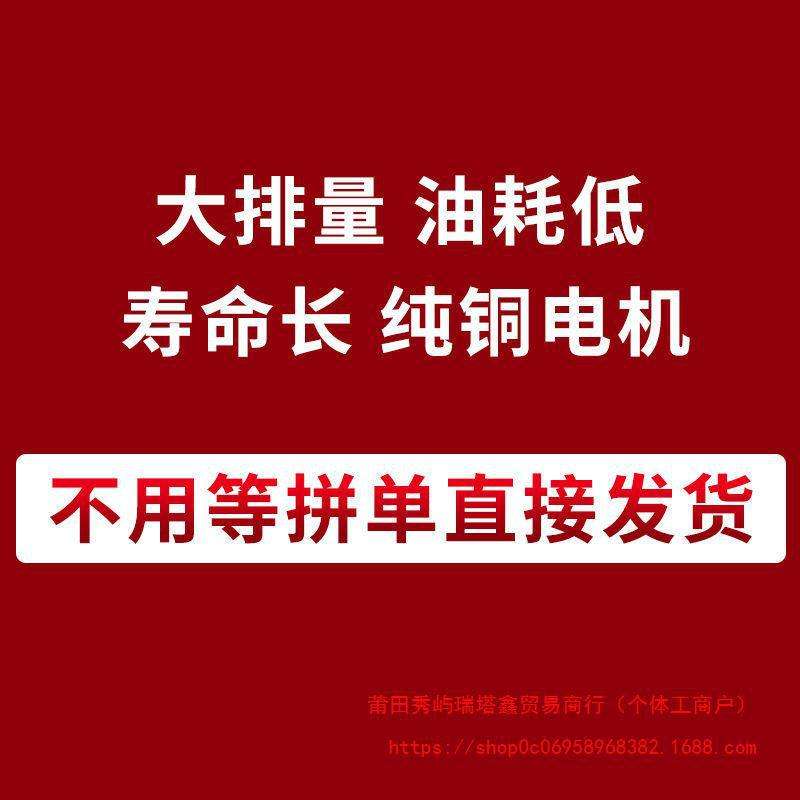 气泵空压机220V电动充气泵奥突斯家装喷漆维修气泵空气压缩机