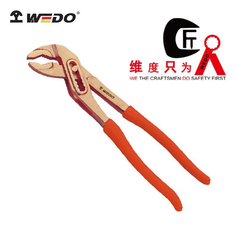 WEDO维度工具 防爆套入式水泵钳无火花无磁铍青铜钳子夹钳子BE252