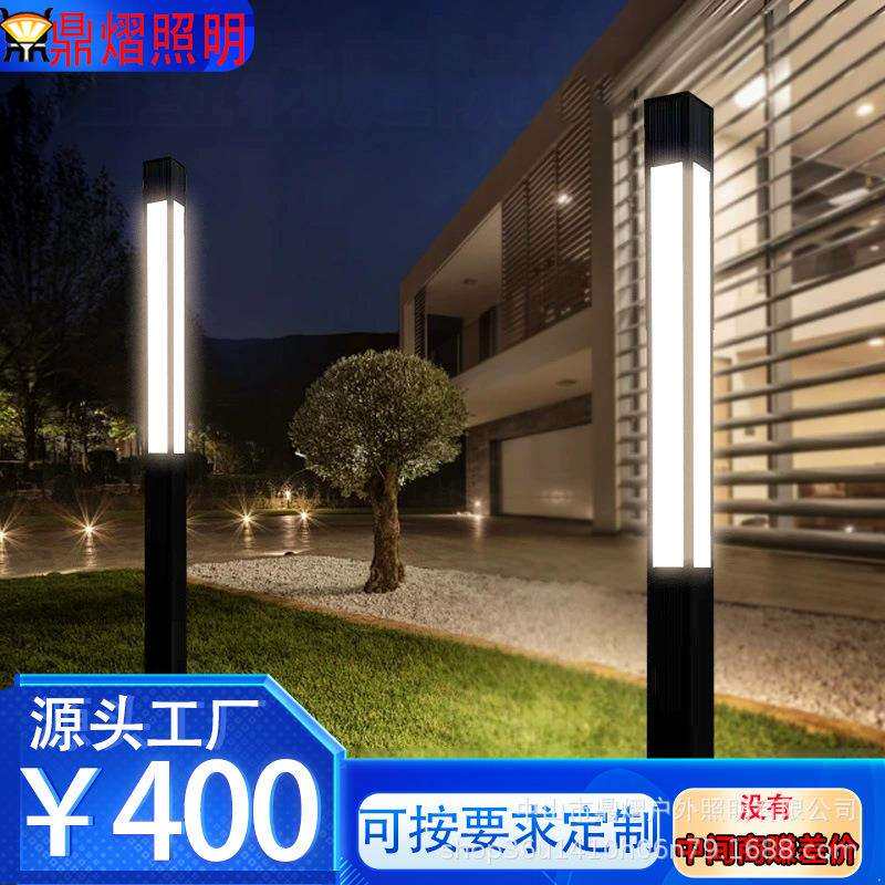 工程户外景观灯方形景观灯柱户外庭院灯小区公园现代铝材LED路灯