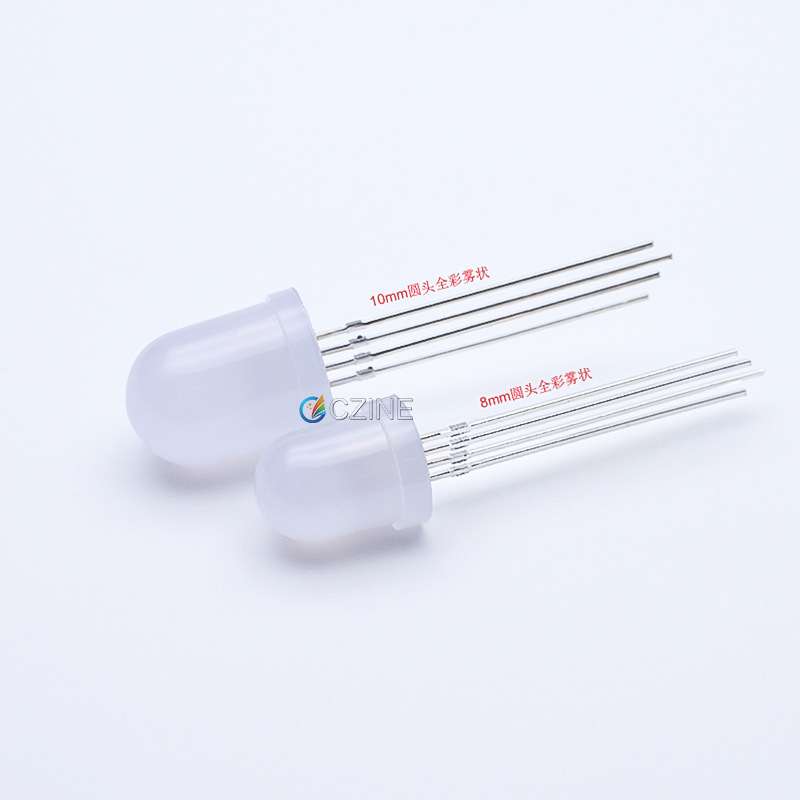 f10全彩rgb雾状共阳10mm四脚RGB灯珠共阳直插式led灯珠发光二极管
