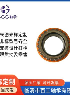 CRB130904 CRB131005 CRB130348 NUP40*80*23V YSN1 0 7 8 9轴承