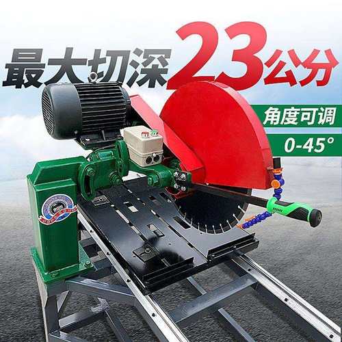 瓷砖开槽45度倾斜倒角瓷片大理石花岗岩大型多功能台式石材切割机