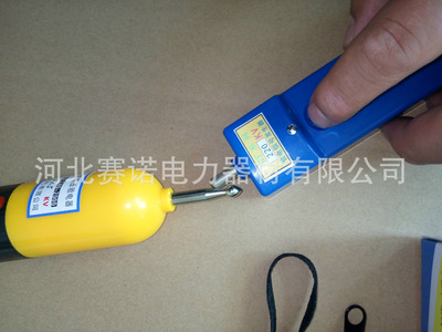 10KV验电信号发生器YDF-10kv验电器用信号发生器 验电发生器