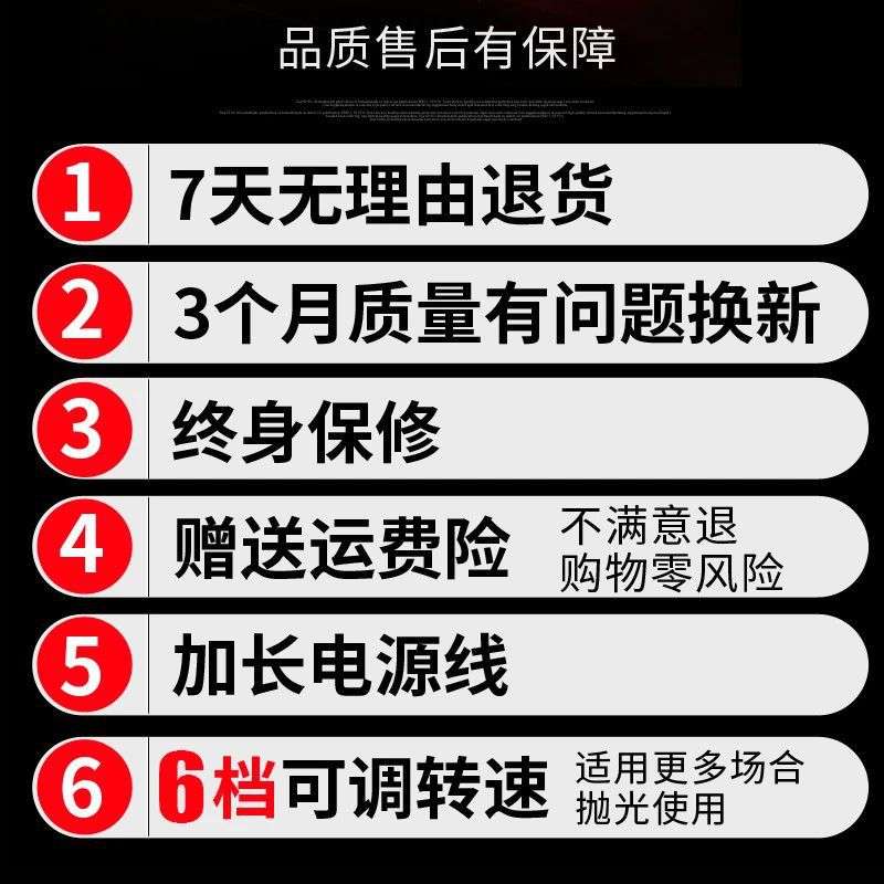 拉丝机小型手提式抛光轮工业抛光器不锈钢木纹金属镜面电动打磨机