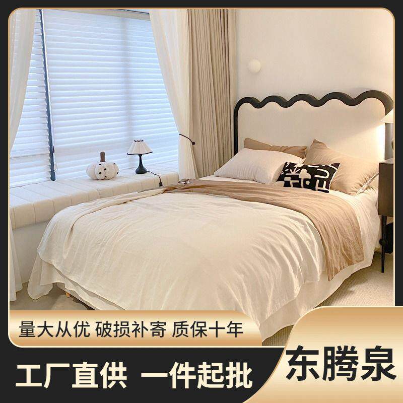 法式奶油床儿童床女孩网红涟漪床公主床单人床男孩儿童房床皮艺床