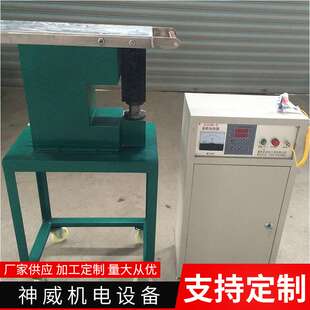 卧式 齿圈加热器 大功率电磁感应电脑控制齿轮齿圈快速拆卸安装