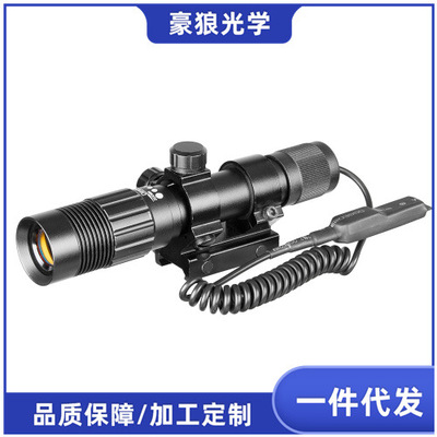 豪狼510052可调手电筒