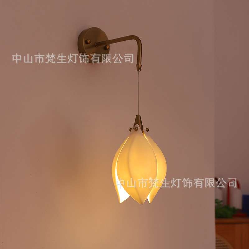 中古陶瓷卧室床头壁灯现代简约客厅走廊过道玄关灯复古玉兰花造型