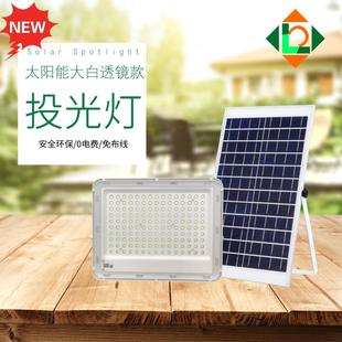 燈戶外燈led投光燈庭院燈家用遙控燈超亮防水室外農(nóng)村路燈