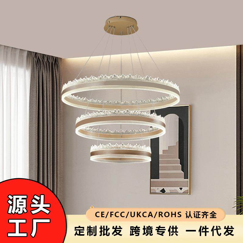 现代简约led客厅灯创意圆环形餐厅卧室复式楼大吊灯轻奢水晶灯