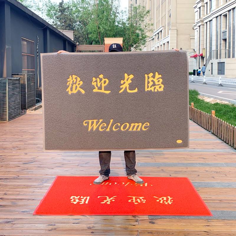 户外丝圈地垫饭店室外塑料门垫1.8米大门口欢迎光临迎宾防滑脚u.