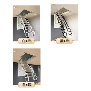 室内铝家用梯子遥控阁楼伸缩楼梯全自动款 高档 电动电动钢升降梯