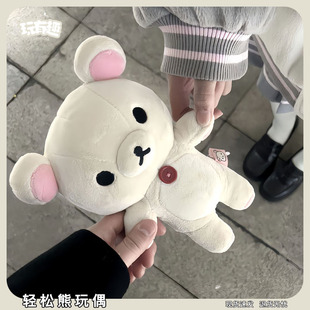 可爱轻松熊玩偶萌趣毛绒白色小熊20周年小田井神户古屋卡通玩偶