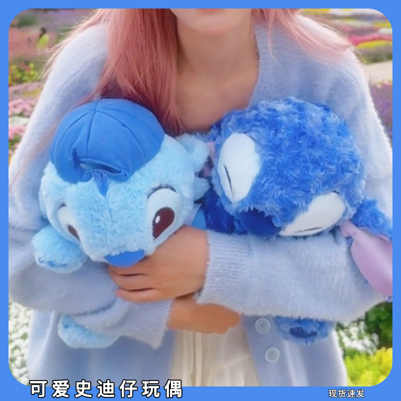 可爱史迪仔玩偶讨厌鬼626史迪奇限定款毛绒公仔超软抱枕送女朋友
