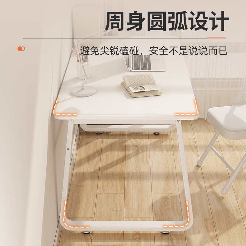 电脑桌卧室女生书桌学p生家用桌子简易出租屋小型工作台学习写字