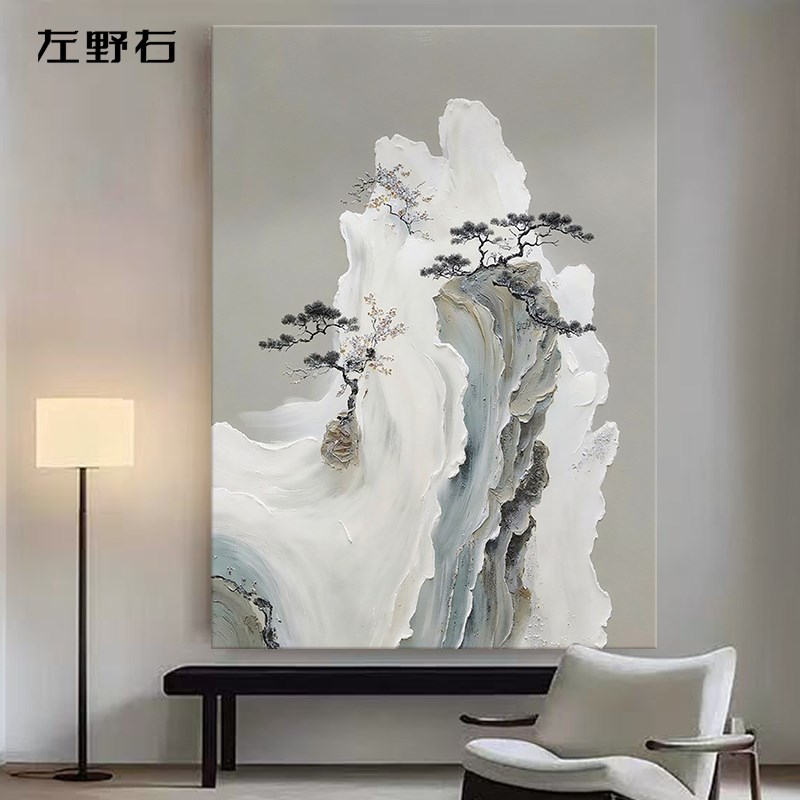 迎客松意式极简抽象手绘油画装饰画客厅现代简约R玄关沙发挂画肌