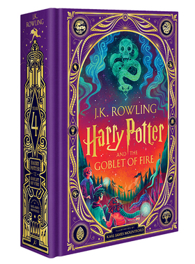 哈利波特与火焰杯（哈利波特#4）彩绘手工立体书精装英文版HarryPotter and theGoblet of Fire(Interactive Illustrated Edition)