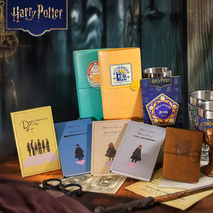 哈利波特正版周边文创笔记本学生记事本子旅行日记本文具开学礼物