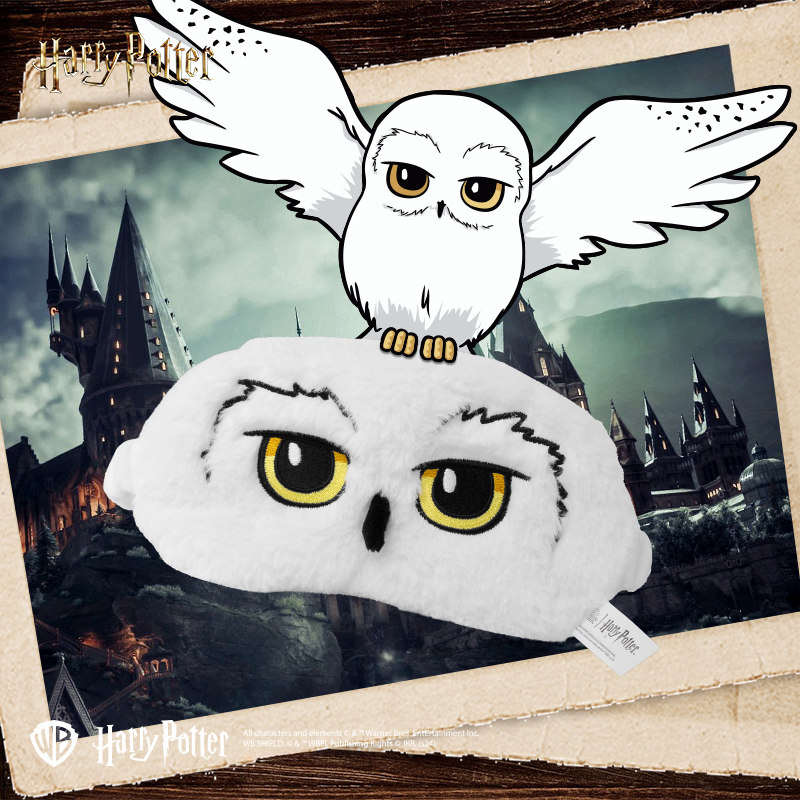 哈利波特正版周边海德薇毛绒眼罩午睡睡眠专用遮光助眠可爱舒适,模玩/动漫/周边/娃圈三坑/桌游,动漫水杯/居家/百货,淘宝优惠券,粉丝福利购,淘宝优惠卷